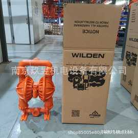 原装WILDEN威尔顿T系列金属口径气动隔膜泵DN20/DN40/DN80