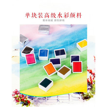 36ɫ���wˮ����Ϸ��b�W�����W���a���b��ɫ�ΉKˮ�����b���L���b