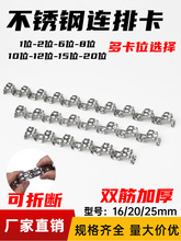 ���P��ſ��ķ��B�ņ�߅�T�R��16 20���۾��̶ܹ��Ӻ�܊Au�Ϳ���