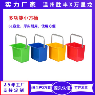 �f����6L������С��Ͱ����ˮͰ�ι��坍܇СͰ�������üt����ϴ܇