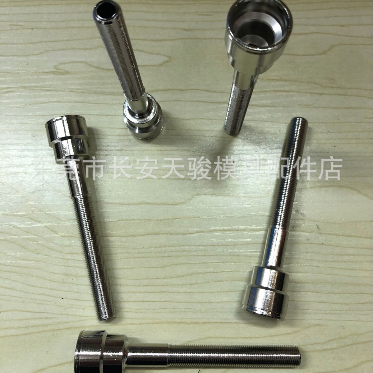 供应STAUBLI|RPL 08.1010/50/RF|RPL 08.1011/50/RF|加长水咀