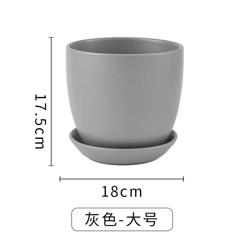 ↤↤↤화분 대형 회색 원형 ↦=>=>=>