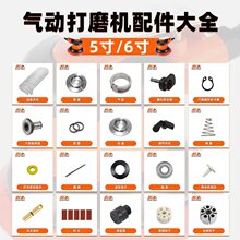 ��Ӵ�ĥ�C�����ȫ5���бP��ĥ�C�������P�S���~Ƭ���w�L�ӹ���