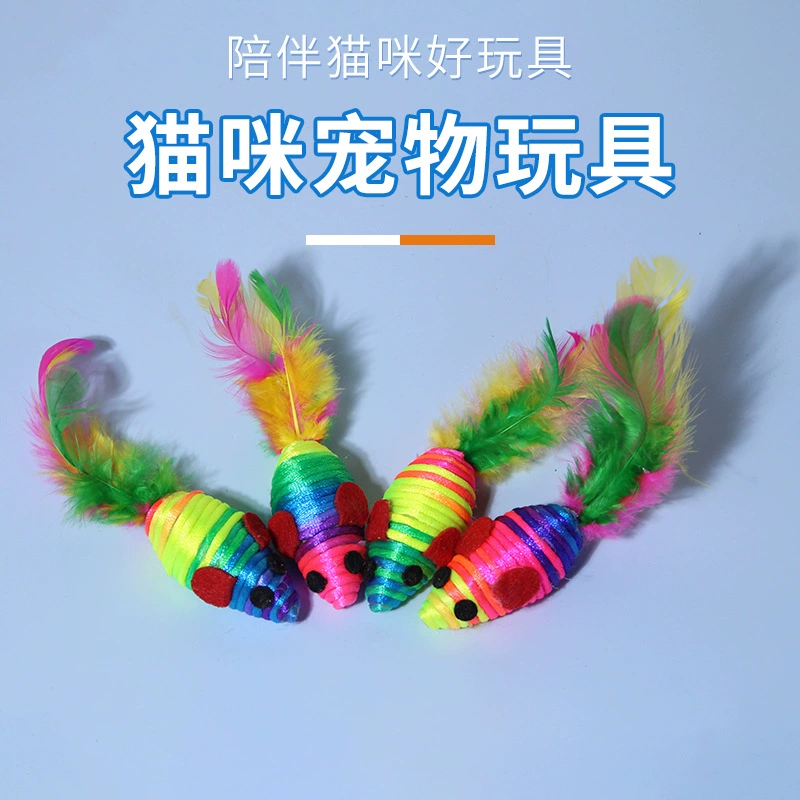 Игрушка для кошек имитирует маленькую мышку со звуком, разноцветными перьями, забавная игрушка для кошек для самостоятельного развлечения, устойчивая к царапинам и укусам.