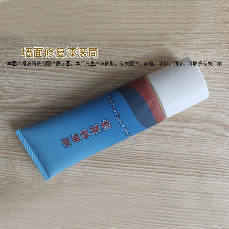 ǽ޲ͲˢС΢͹ͲˢԴͿ޸ǽˢë