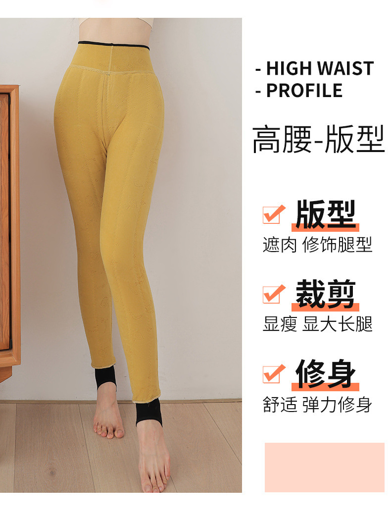 羊毛棉裤打底裤女秋冬加厚加绒外穿2022新款东北