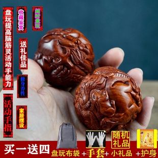 �ϓ�ʮ����Ф������Ħ�������潡�팍ľ�ְѼ�