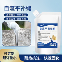 ��ˮ���ϻ�����ƽ��p�z�ߏ������a©���ˮ��������ѿp���a�ܷ�