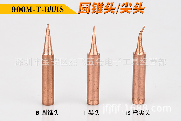 详情_04.jpg