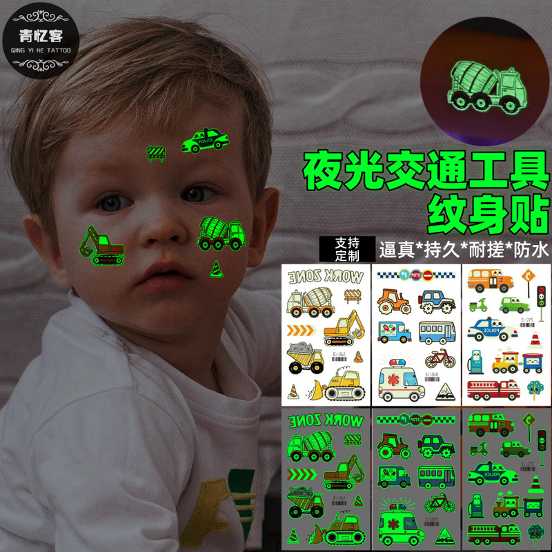 Cross-Border Supply Wholesale Luminous Cartoon Kidsren's Temporary Tattoo Stickers Transportation Truck Engineering Vehicle Toys