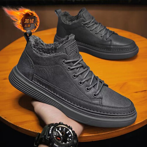 Winter men's shoes plus velvet cotton shoes, sports and casual leather shoes, men's sneakers, black non-slip waterproof autumn and winter chef's labor insurance