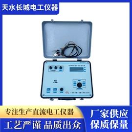 电磁计量器具;电桥;其他电工仪器