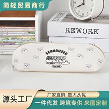 �ٴ��¿���ֵ�W���ɐۿ�ͨ���s�P���������������ľ���ϵ�ռ{
