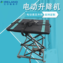 ����늄�����ƽ̨�S�� ���ۯB��yҺ�������C ����С��늄�����܇