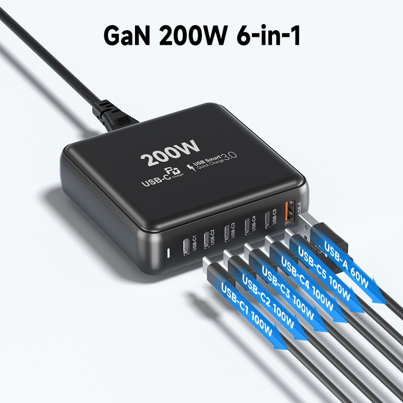 GaN Gallium Nitride 200W Charger 5C1A High Power Laptop Mobile Phone Computer Desktop Multi-U Port Charging Station