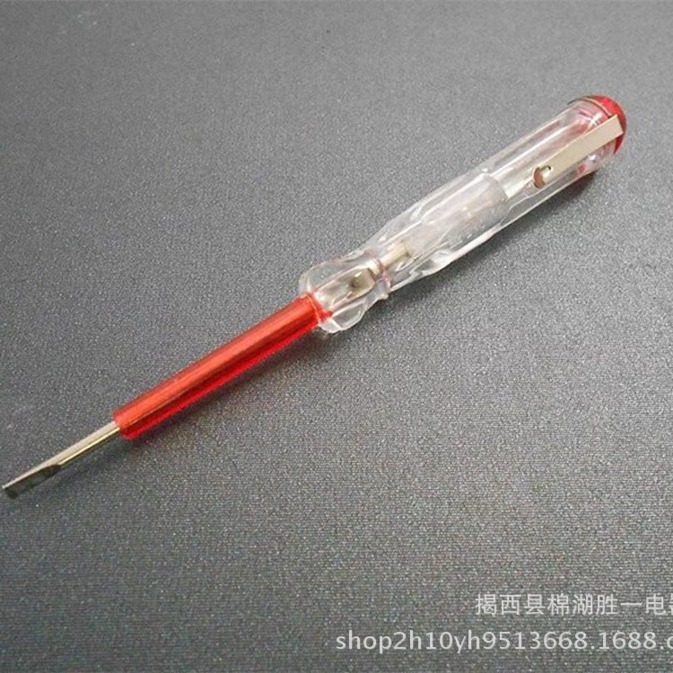 6118#透明测电笔 家用测电笔 外贸测电笔