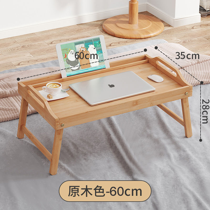 折叠茶几客厅家用小户型简约现代卧室飘窗实木小矮桌小桌子茶桌|undefined