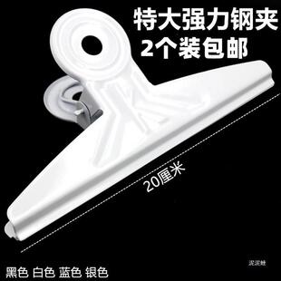 �ش��P䓊A Ʊ���A ���A ���A �F�Aɽ�ΊA20cm30cm���״�A��