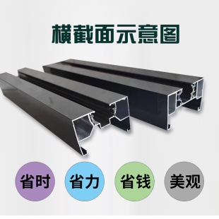Track spotlight Bridge integrated aluminum alloy Bridge-free track clothing store ceiling supermarket track bridge rail bar