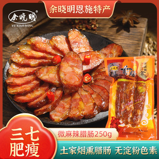 ��������ʩ�خa΢�������c�Vʽ�D�c�D������������ɫ��Ѭ�D�c250g