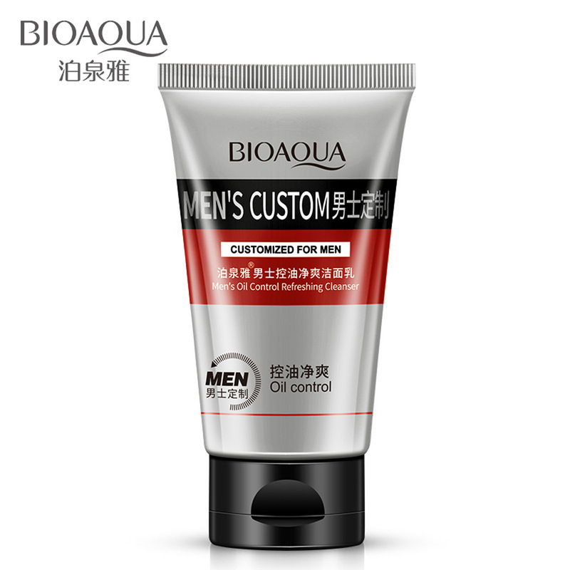 Boquan Ya Cleanser Men's Skin Care Oil Control Refreshing Cleanser Moisturizing Moisturizing Constricting Pore