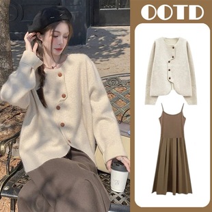 Autumn and Winter Breastfeeding Clothes Out Hot Mom Postpartum Breastfeeding Clothes Temperament Slim Sweater Women's Breastfeeding dress