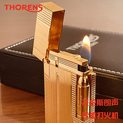 The brand originates from Switzerland THORENS Torrens Gas Lighter Personalized Creative Brass Grinding Wheel Steel Tone