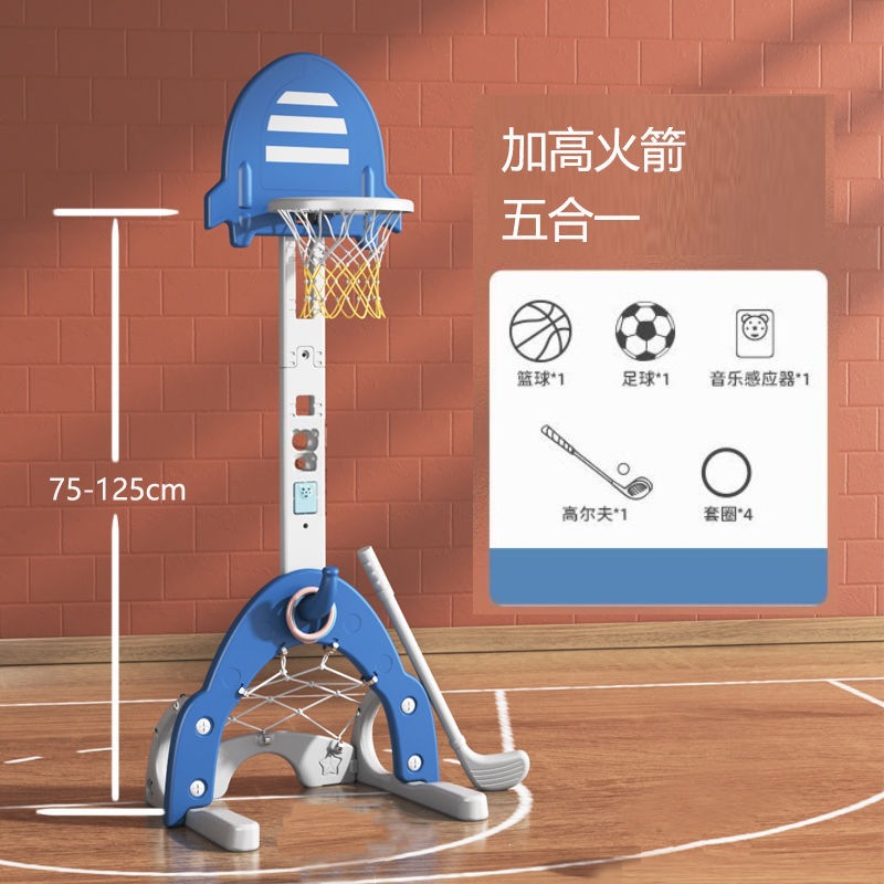 Rack de baloncesto elevable interior, red de baloncesto 2 en 1 para niños, juguetes para niños, niños, niños