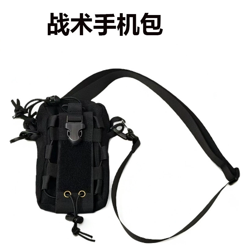 Наружная тактическая сумка для мобильного телефона многофункциональная маленькая сумка для талии тактическая сумка для мобильного телефона