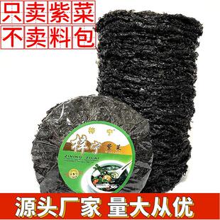 �ϲ˸�؛100g�����b�oɳ�o�s�|ϼ���ϲ˸�؛���a���l