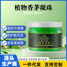 ̩����é���鰬��ֲ����ȡ��ζ�����������郺