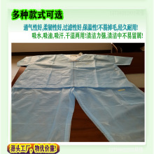 防护服水刺无纺布 防尘服  定做防尘服无纺布 防护帽木浆无纺布