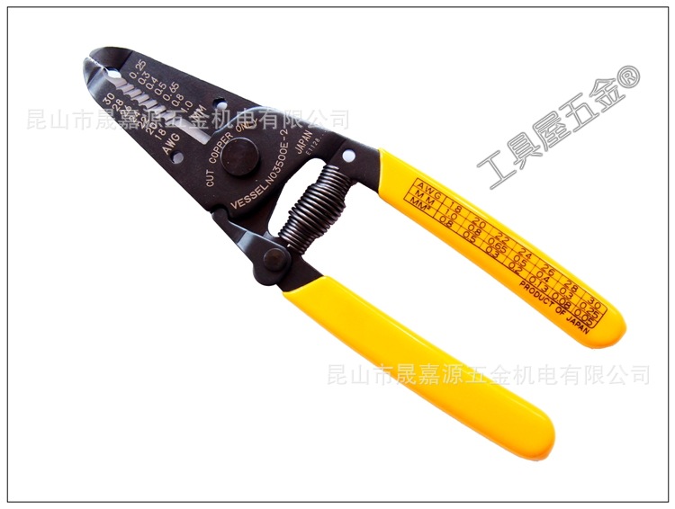 剥线钳 原装进口日本威威 VESSEL  6寸多功能剥线钳 NO.3500E-2