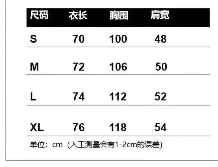 微信图片_20200719233627