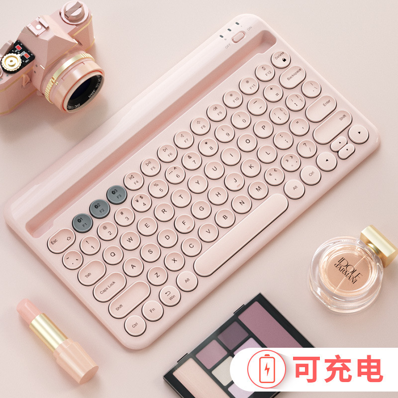 Hangshi B.O.W Bluetooth Keyboard Hb206 Is Suitable for Apple, iPad and Android Can Be Connected to Mobile Phones, Notebooks, Mute and Cute