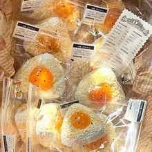小红书三角芝麻蛋黄饭团捏捏乐超软仿真食玩烂手泥感慢回弹捏捏樂