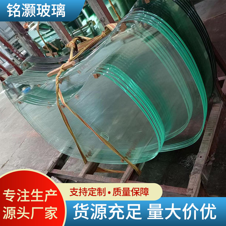 厂家批量生产8-15MM钢化玻璃  马肚型桌面茶几钢化玻璃