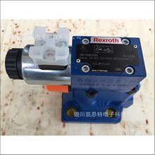 ʿRexrothy DBW20B2-5X/200-6EG24N9K4