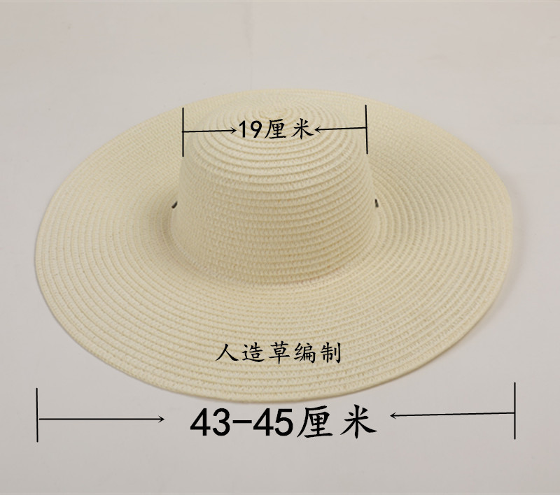 メーカー直供麦わら帽子麦わら帽子編み農業用農民大軒麦わら帽子日除け労働保護帽子男女夏大縁|undefined