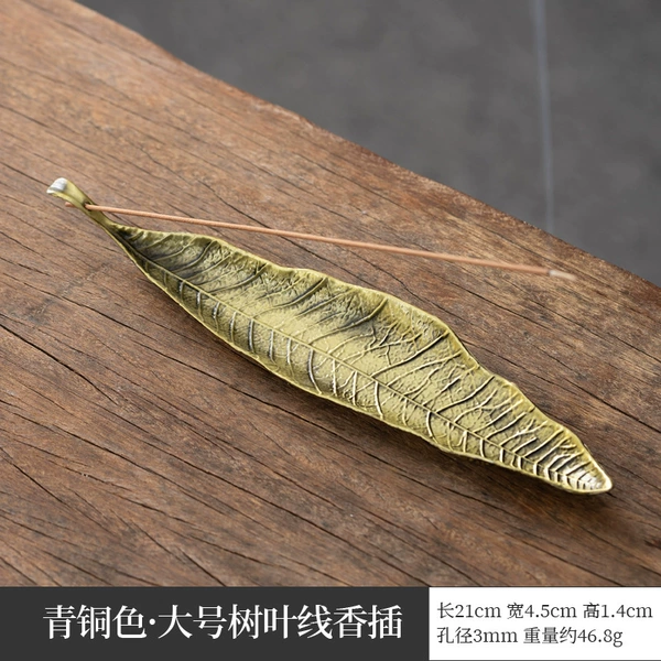 Leaves-line incense insert [Long style-Cyan]