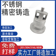 304/316���P��T�칝���y�ǘ˶��� ��ģ�М�ϞϞ�����z�����T��S