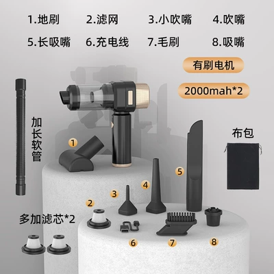 Home, and Pet Hair Removal, Tozsoranlar - 3103-b-luxury-model-brush-motor-2000mah2-black
