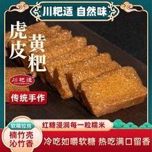 ���~�S���S�����Ĵ����e�خa�����c��С��Ŵ�׸��ֹ��F��