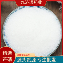 ��ș�����lâ��������â��������ˮ�[â���߼���â����Ȼ