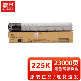 ��ADT-225ԭ�b�ۺ�̼�� �m��ADC225/ADC265��ɫ��ӡ�C���ĽM��