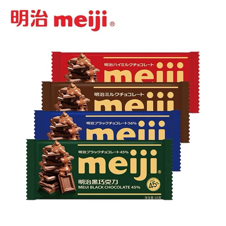 Блок шоколада Meiji шоколад черный шоколад молочный шоколад 65 г*10 таблеток/упаковка