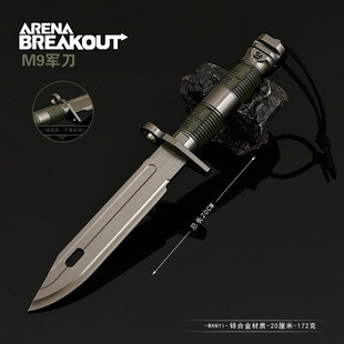 ���^ͻ���Α���߅���kM9܊��22CMȫ���ٹ�ˇƷ�[�����ģ��