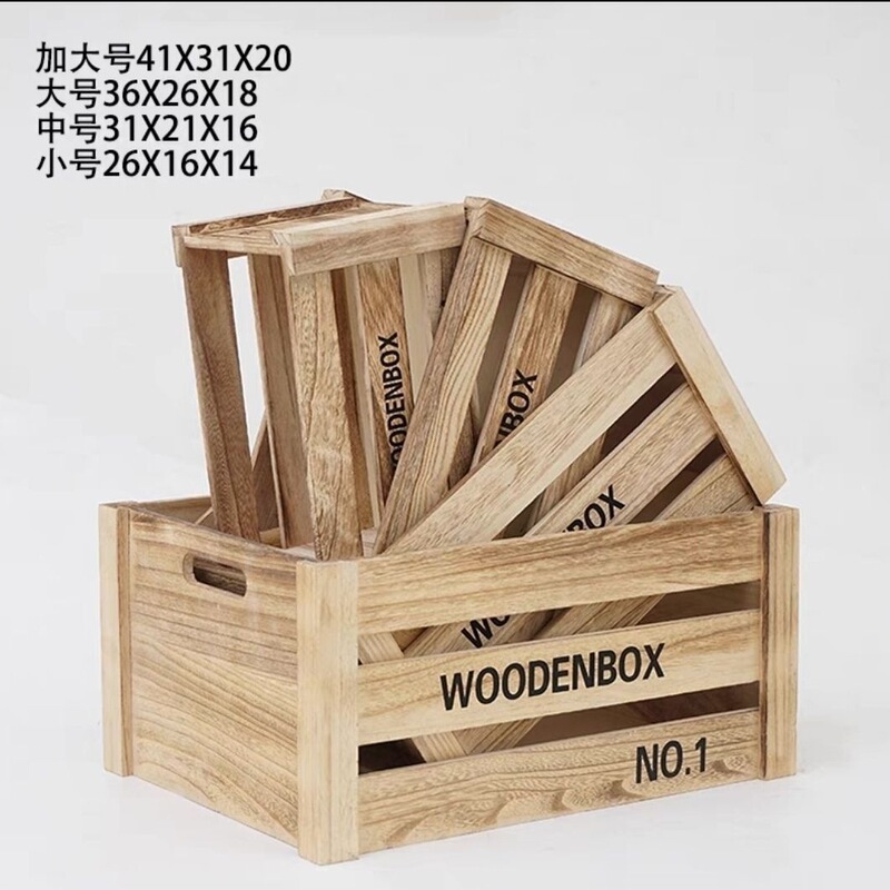 Camping fruit wooden crate, supermarket wooden box, forest-style wooden box, rectangular vintage wooden box for stall display