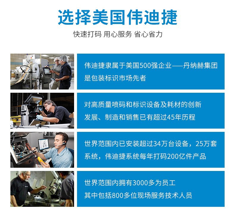 10588785795_1930789496