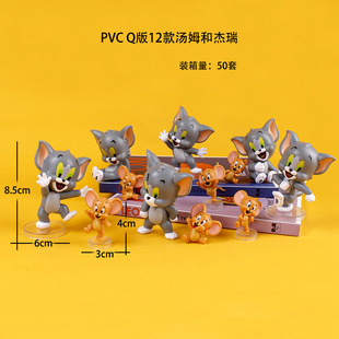 Pvc Tom Cat Jerry Set Cartoon Figure Blind Box Gacha Toy Car Desktop Ornament Cake Decoration